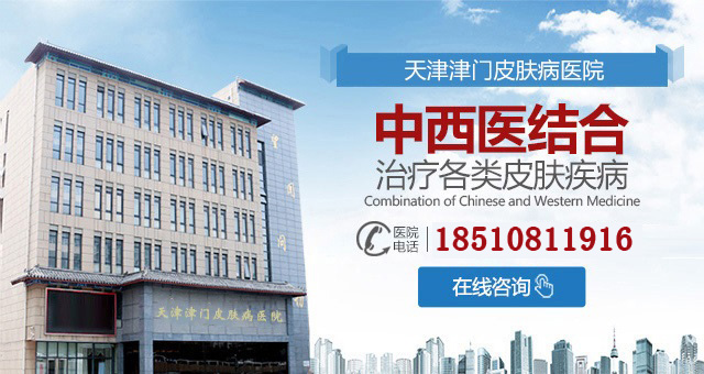 ������Ƥ����