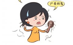 ���������ʪ��Ϻõ�ҽԺ