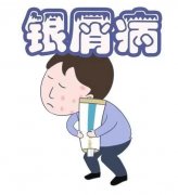 ����п�ţƤѢ�ļ�ҽԺ��