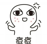 天津什么医院治疗青春痘好